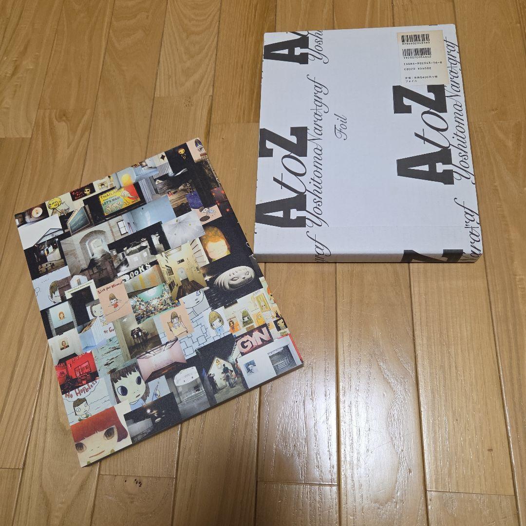 奈良美智+graf　AtoZ　箱・ポスター付き➕️フライヤーチラシ等付属