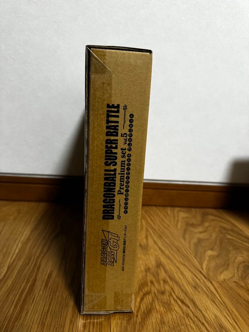 【匿名配送】ドラゴンボール スーパーバトル Premium set Vol.5