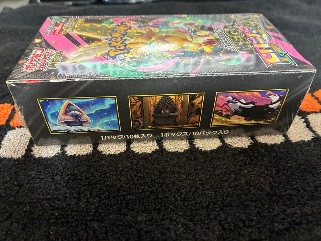 シュリンク付きポケモンカードハイクラスパック MEGAドリームex 1BOX
