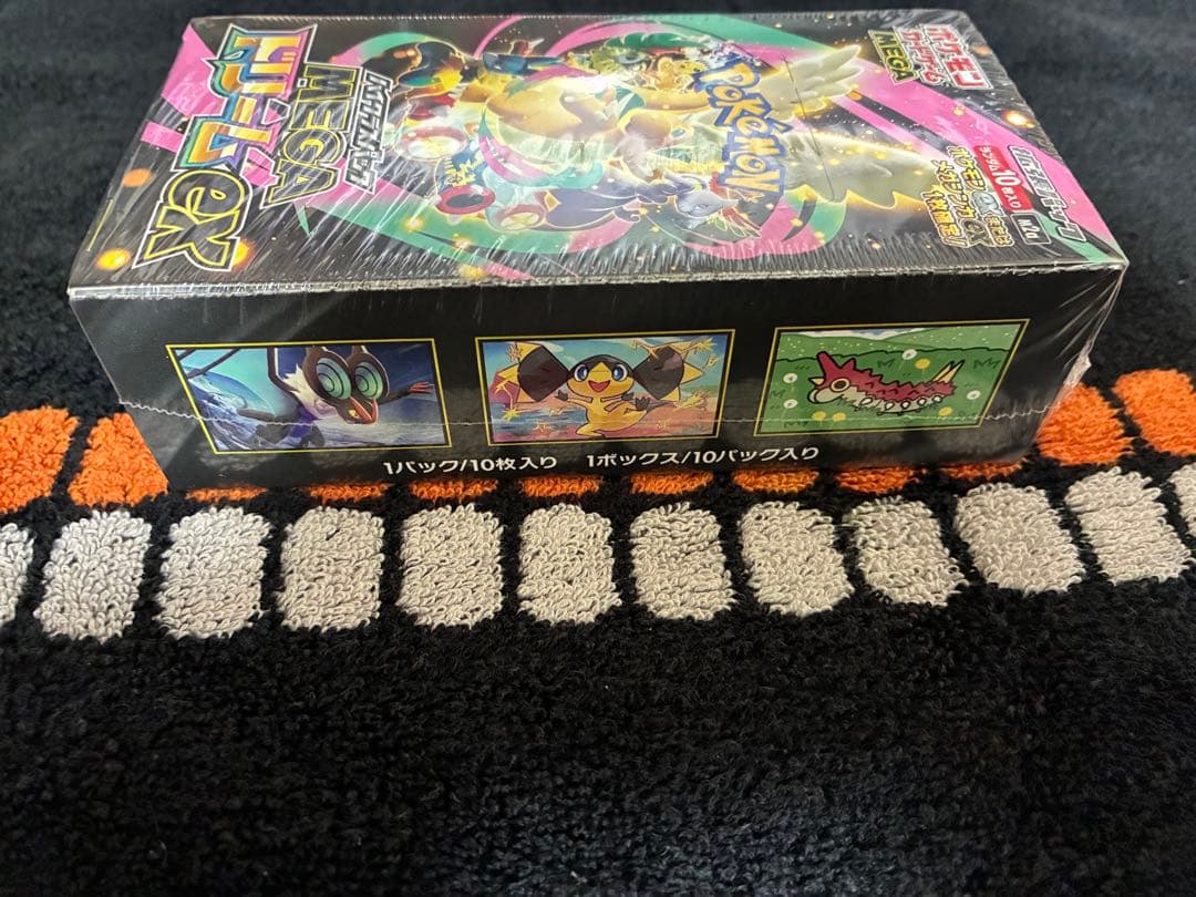 シュリンク付きポケモンカードハイクラスパック MEGAドリームex 1BOX