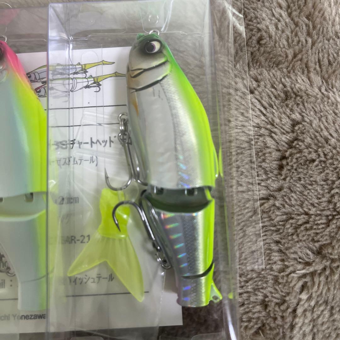 【数量限定】先行販売 ヒフミクリエイティングbrouge 150F/SS セット