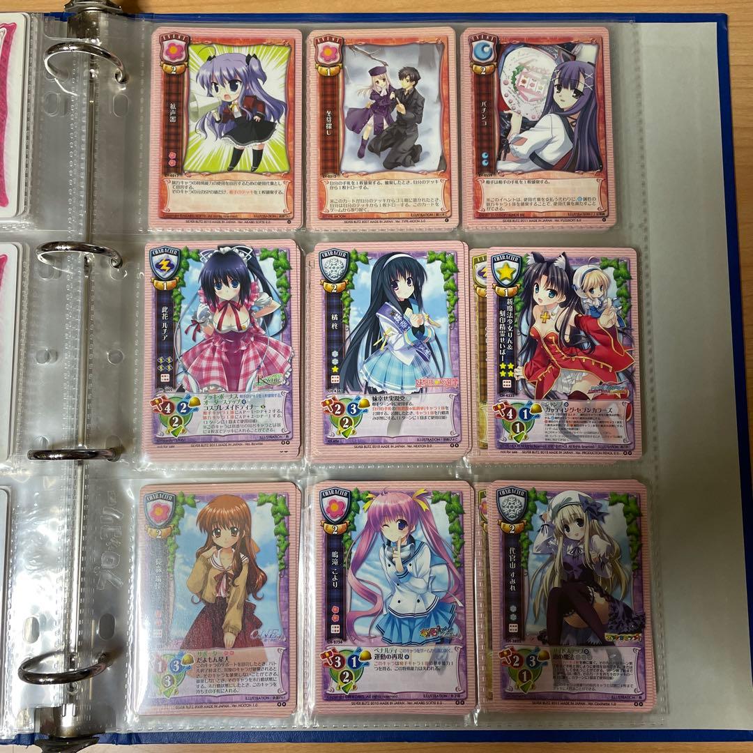 旧lycee大量引退品　未開封パック15付