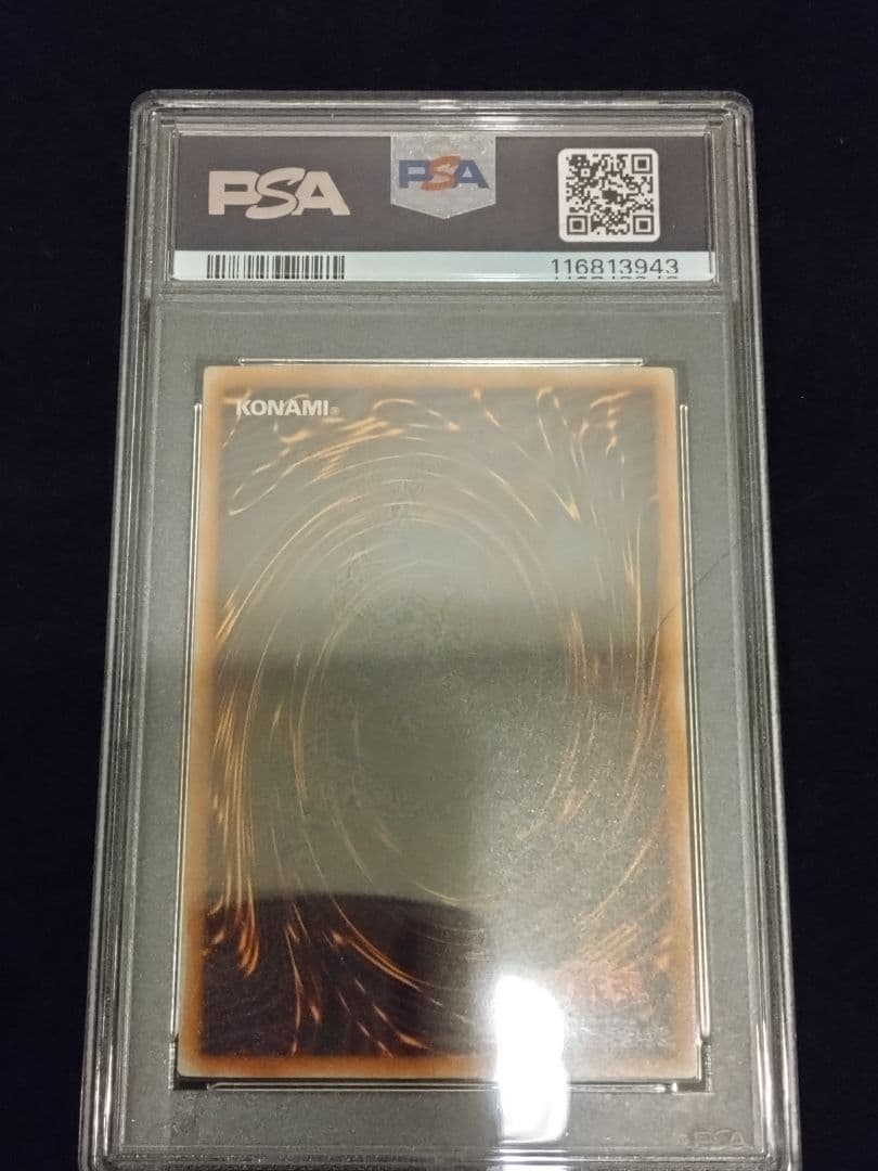 PSA9 ブラック・デーモンズ・ドラゴン レリーフ MA52 2001