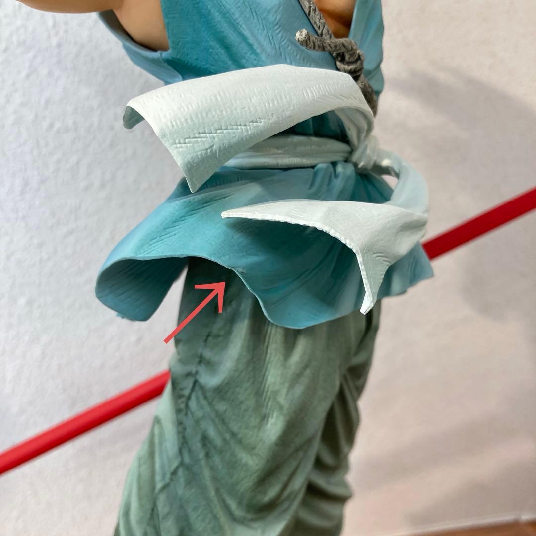 た*け様 SMSP 孫悟空 01 A賞 バイバイ悟空 BWFC