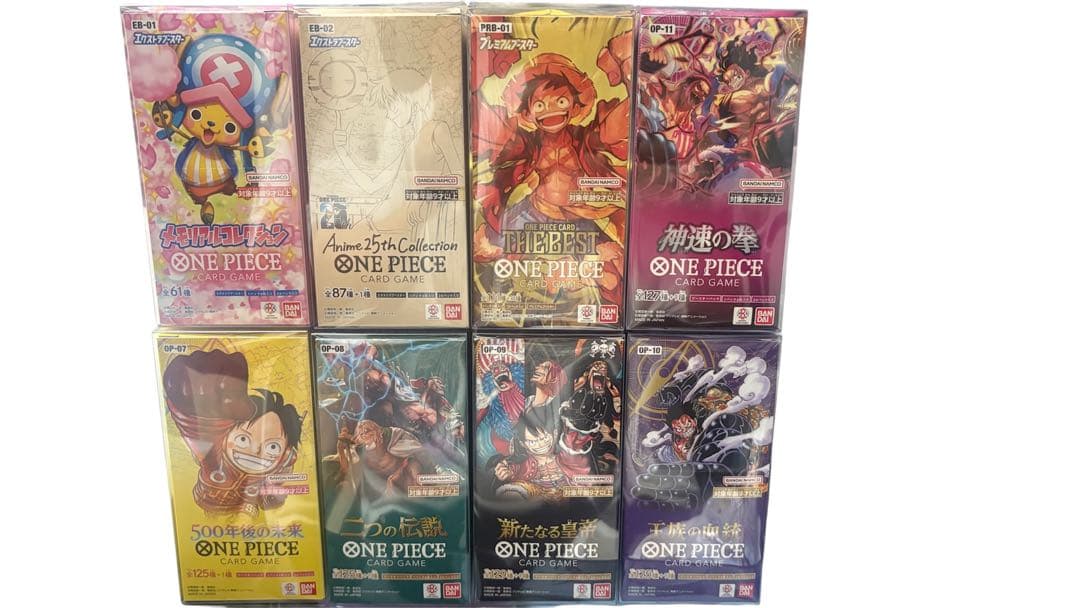 【新品未開封品】 ワンピース カードゲーム BOX 10点 セット