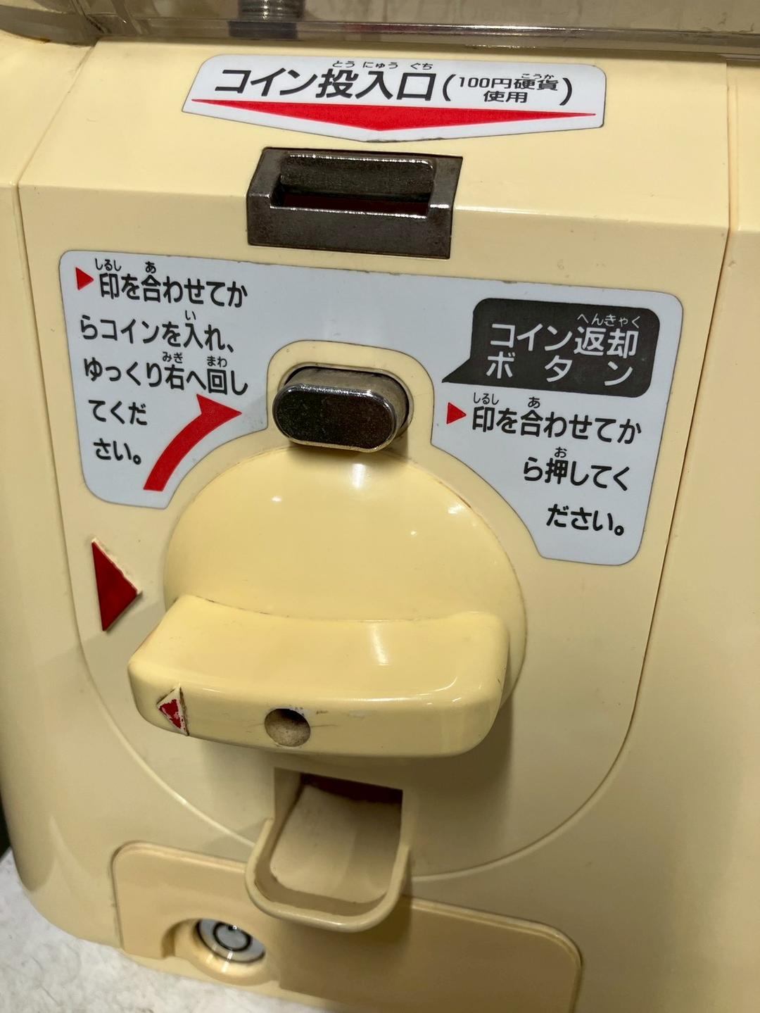 【JDN様】特価品SHO-017C 【ユージン】スリムボーイハーフサイズ 中古