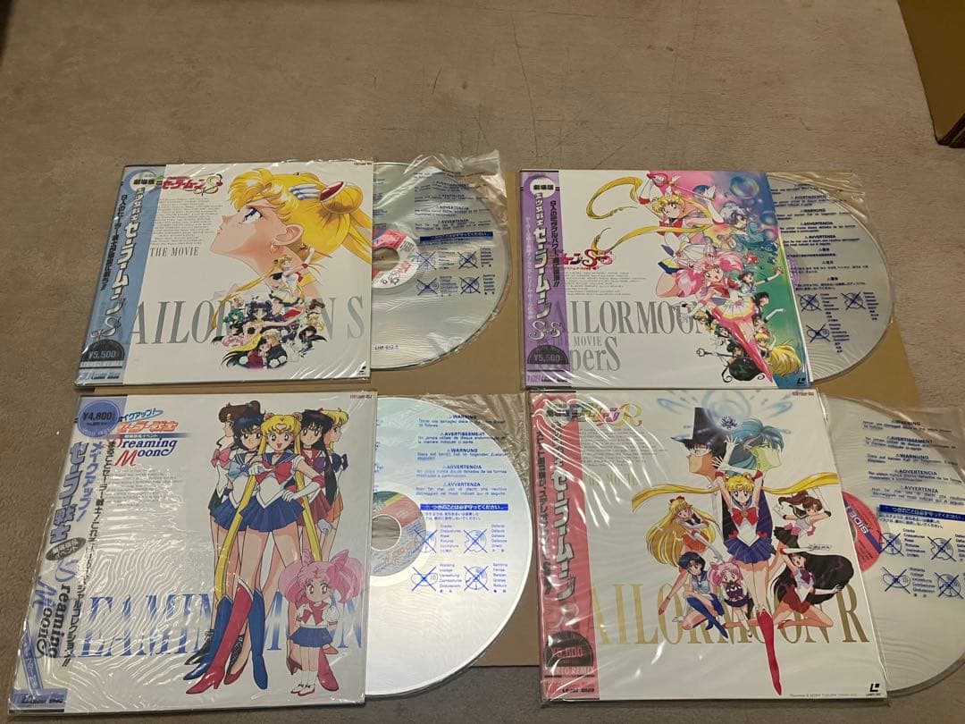 ま*り様 希少 セーラームーン レーザーディスク ４BOXまとめ売り