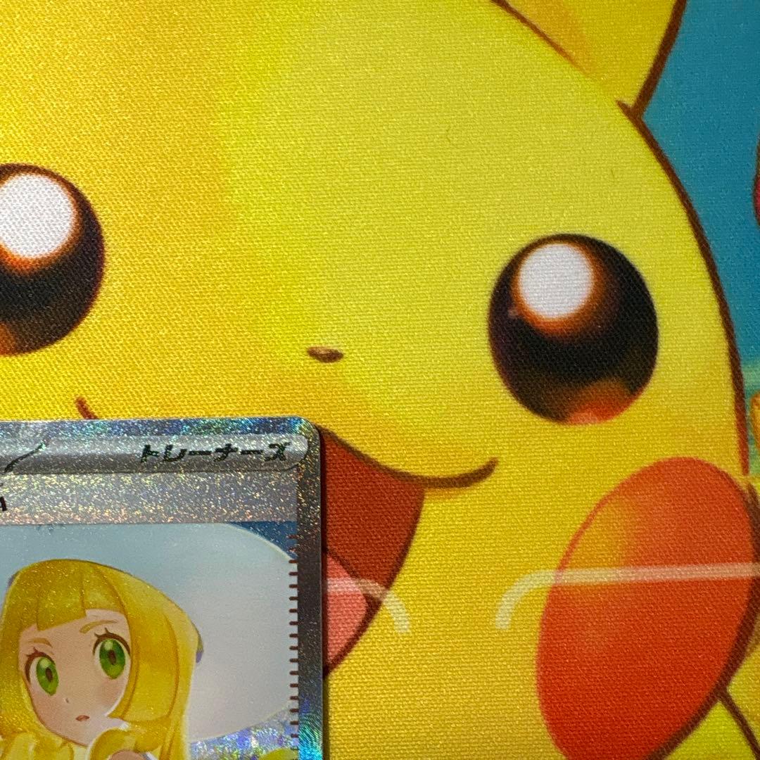 【美品】リーリエの決心 SAR 091/063