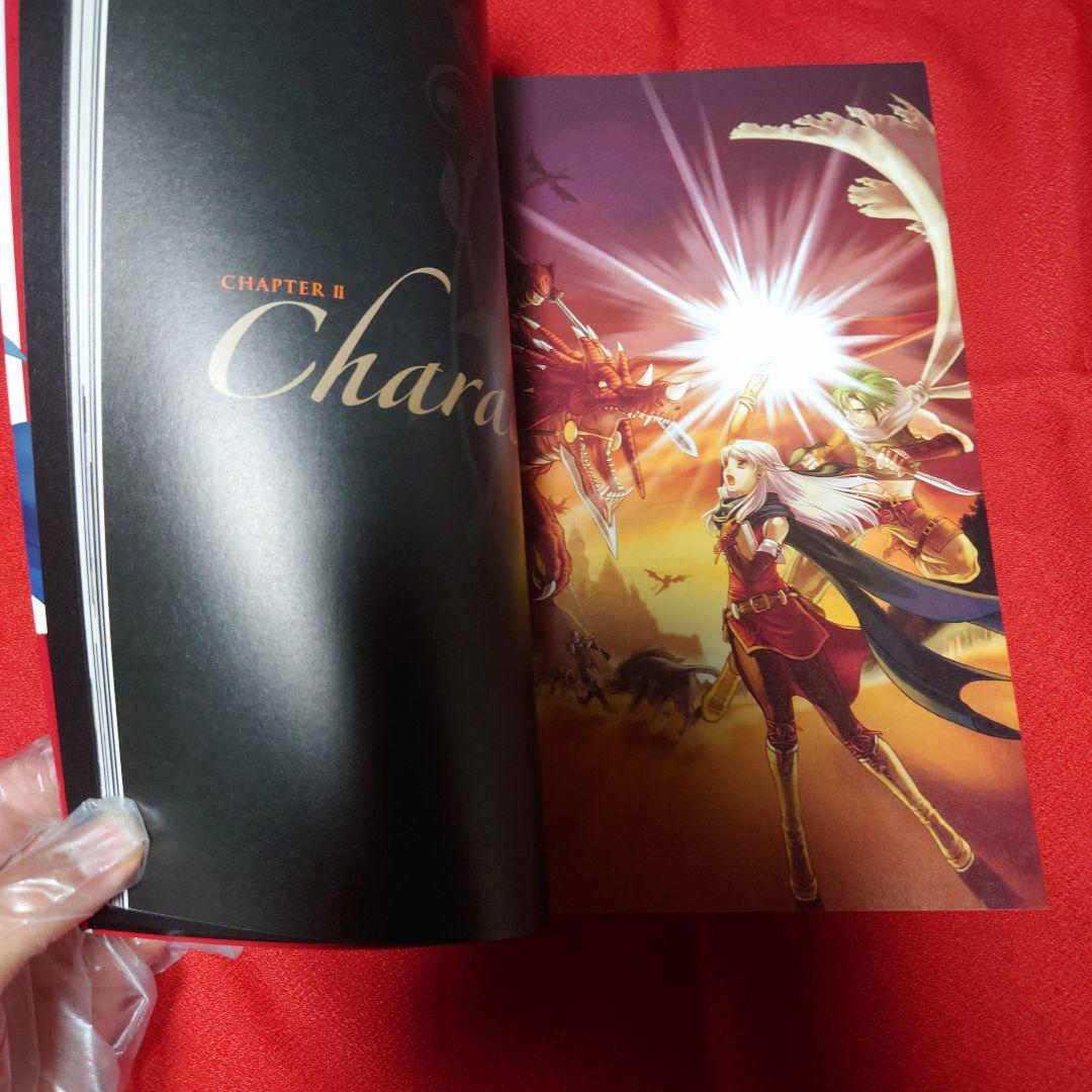 ファイアーエムブレム暁の女神＆蒼炎の軌跡設定資料集