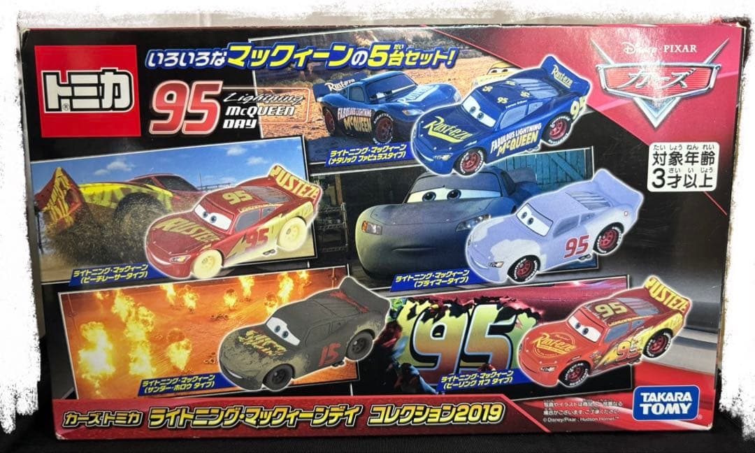 カーズトミカ　ライトニングマックィーンデイ　コレクション2019