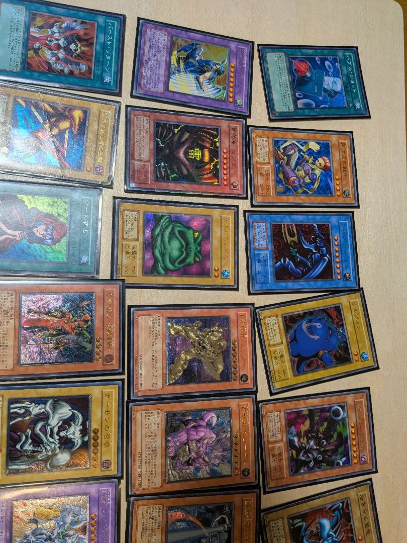 【最終値下げ】遊戯王カード　まとめ売り　レリーフ　初期、2期、3期