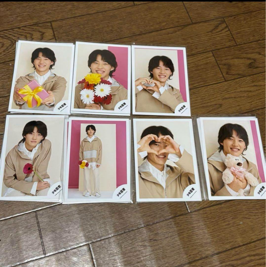 稲葉通陽 B&ZAI 公式写真 大量 まとめ売り