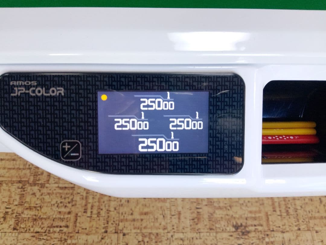 全自動麻雀卓AMOS JP-EXカラー28ミリ 美品！折り畳み脚マット新品