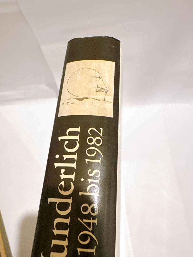 パウルヴンダーリッヒWerkverzeichnisderDruckgraphik