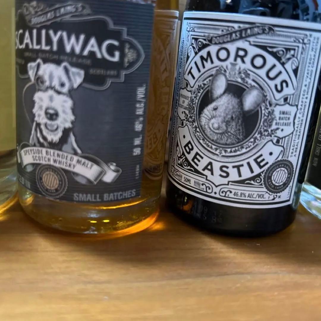 ダグラスレインRemarkable Regional Malts 5本セット