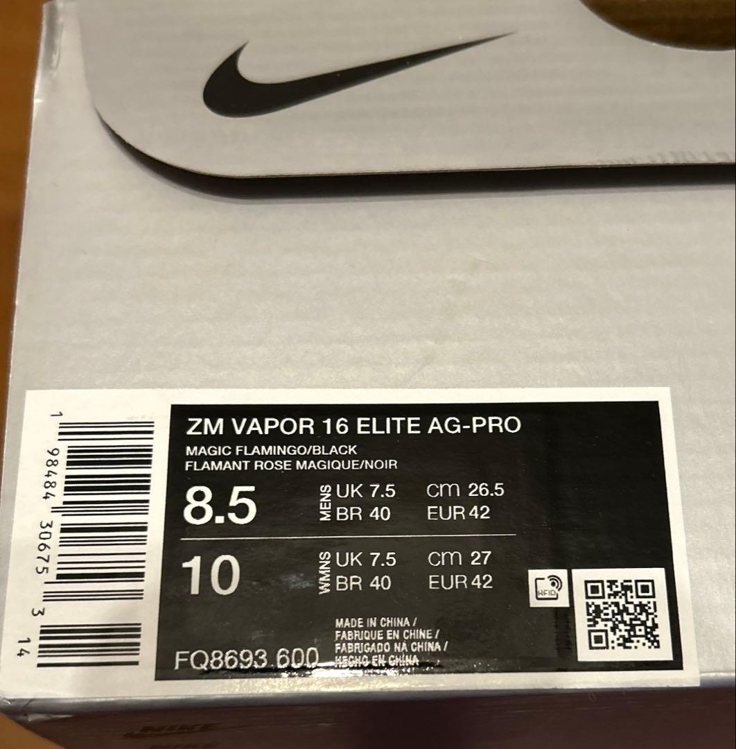 【ほぼ新品】NIKE ZM MERCURIALVAPOR16ELITE AG紫