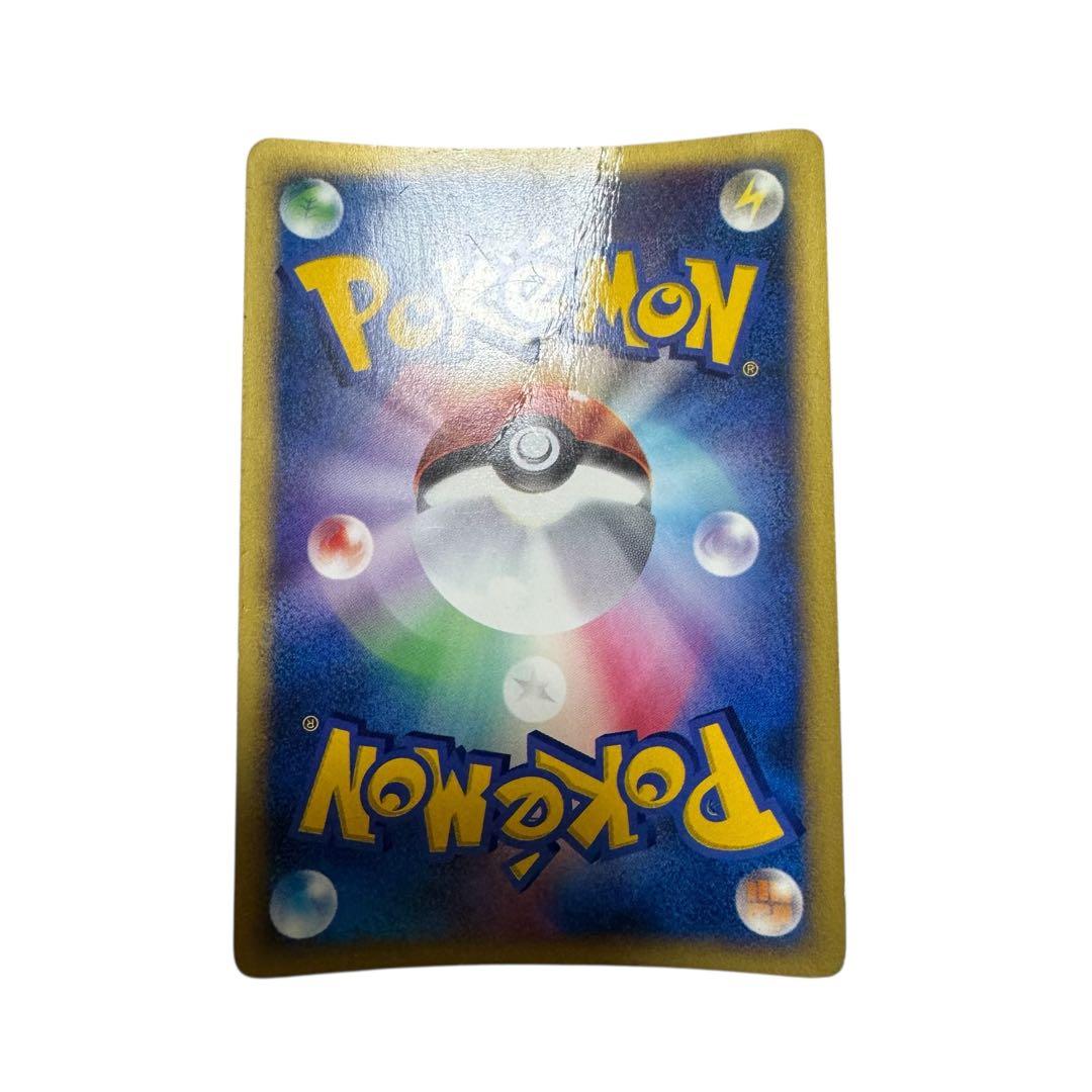 ポケモンカード ツクシのハッサム