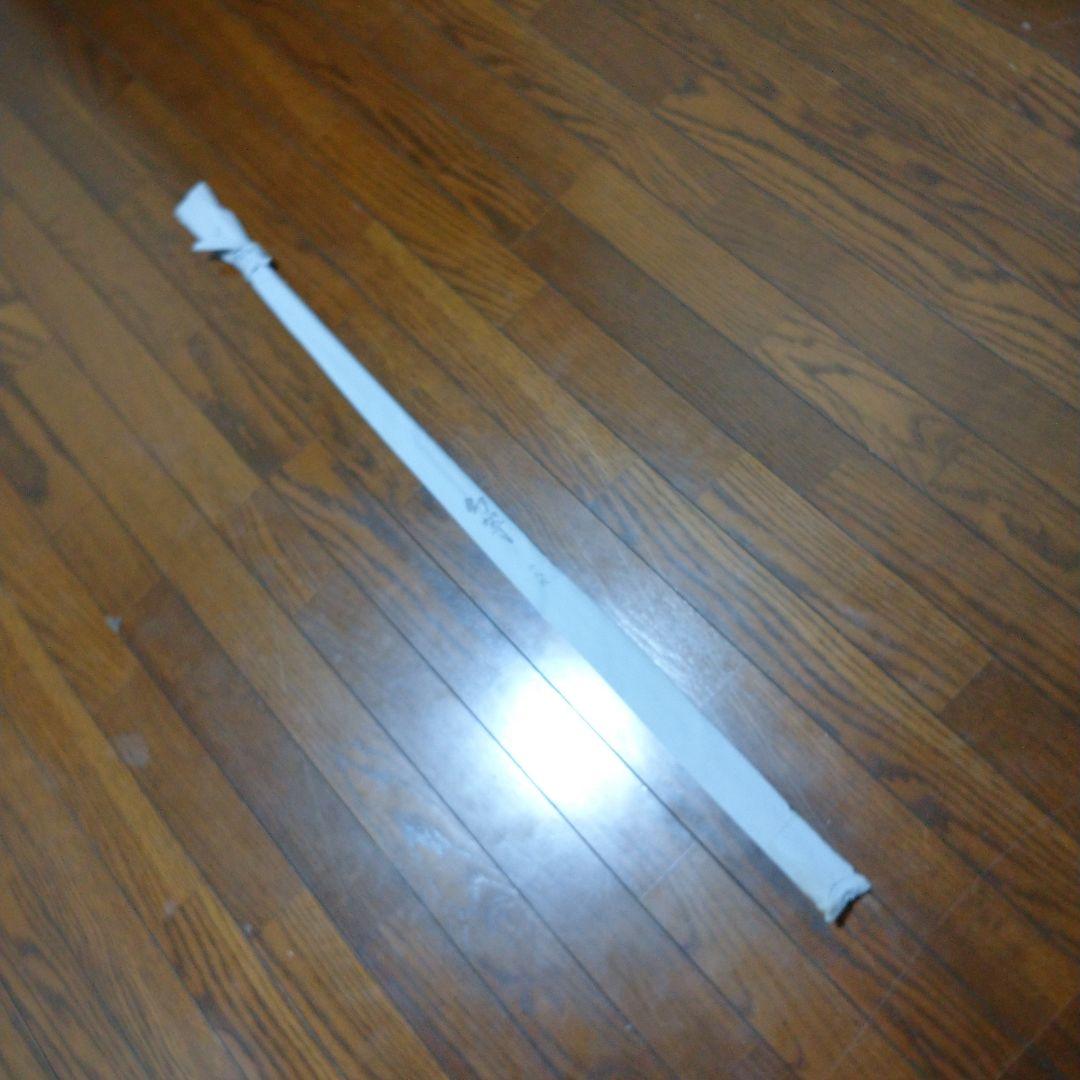 セイコー 征興 幻翠 19尺 パールグリーン ジャック扱い