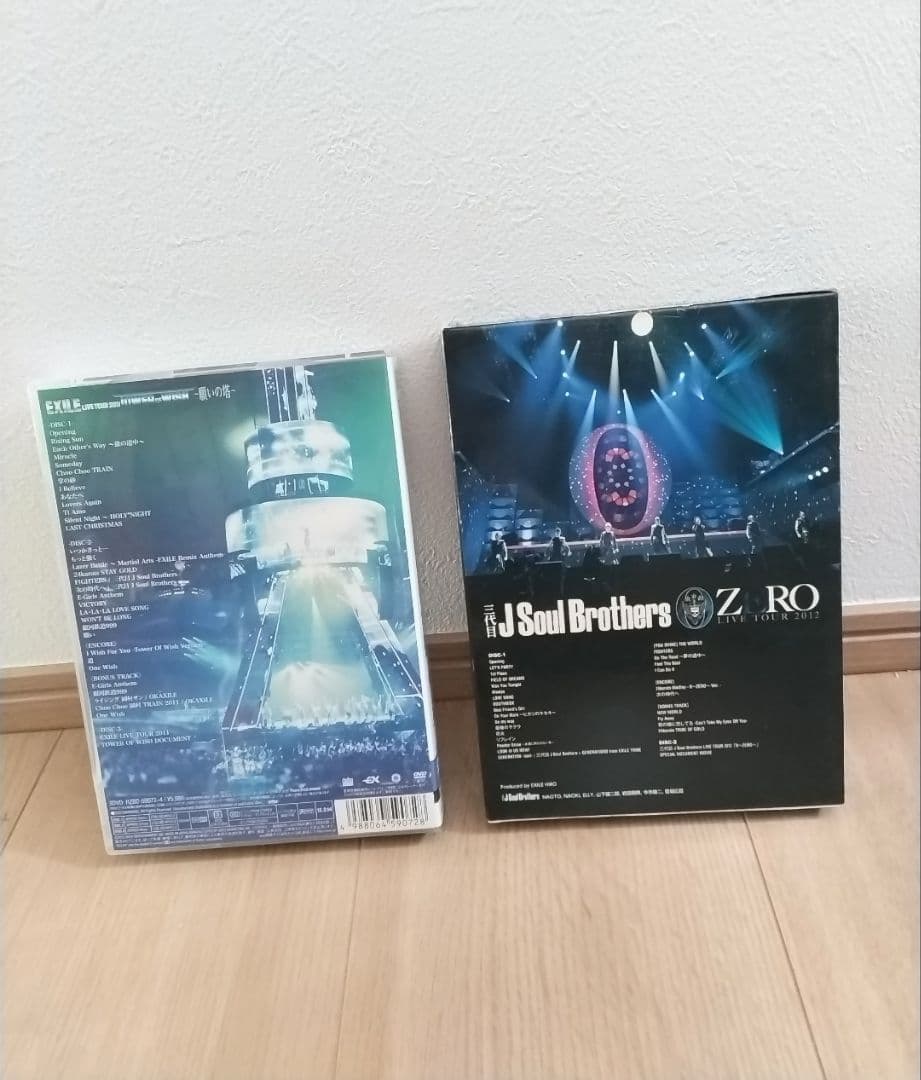 EXILE 三代目J Soul Brothersグッズ&えぐモッチ(ジャンク品)