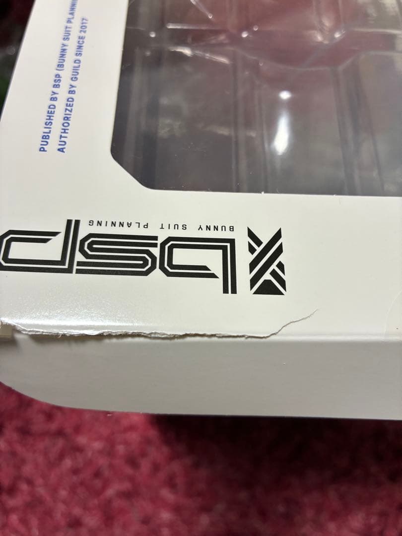 ソフィア・F・シャーリング チアリーダーver フィギュア