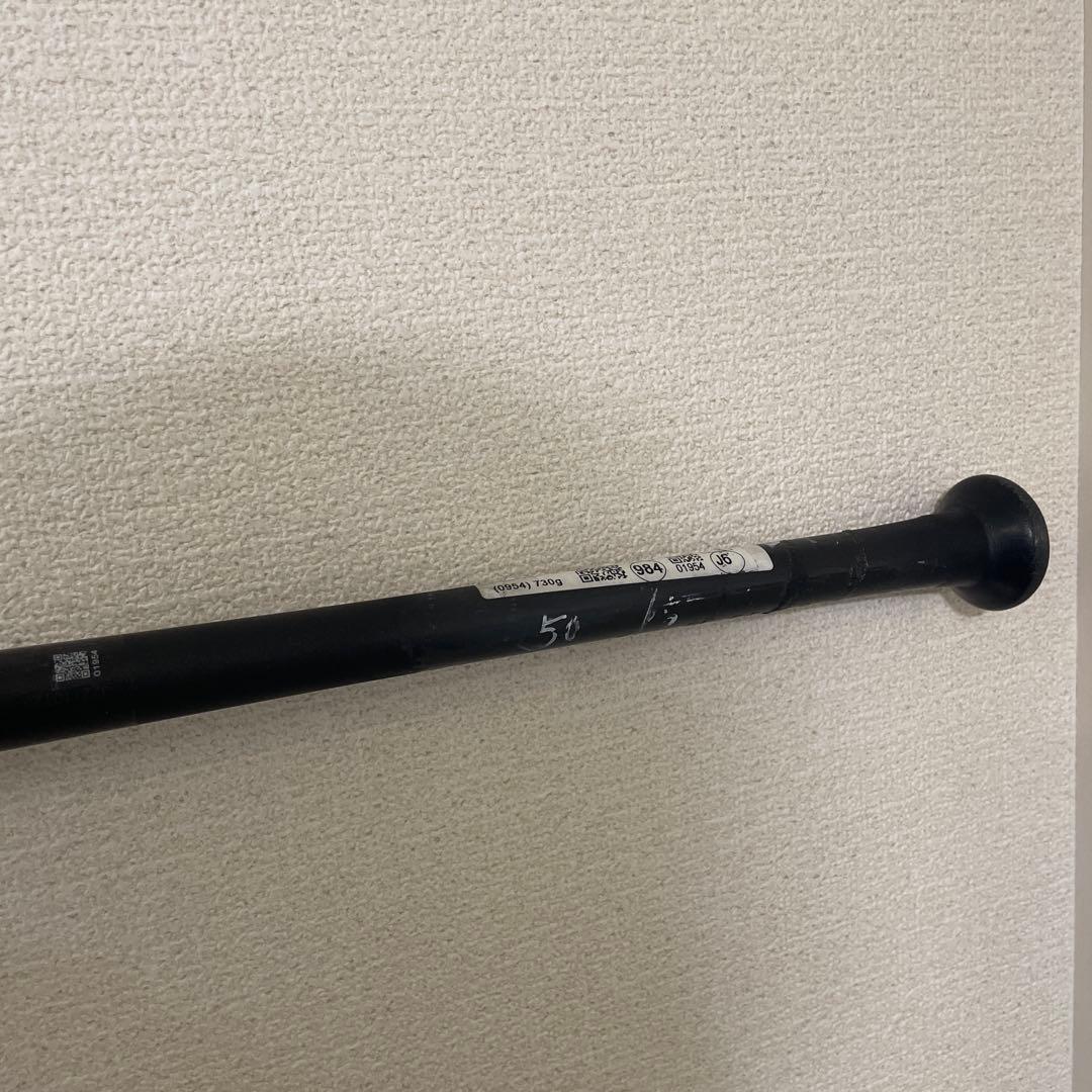 Mizuno BEYONDMAX LEGACY 軟式バット　84cm 730g