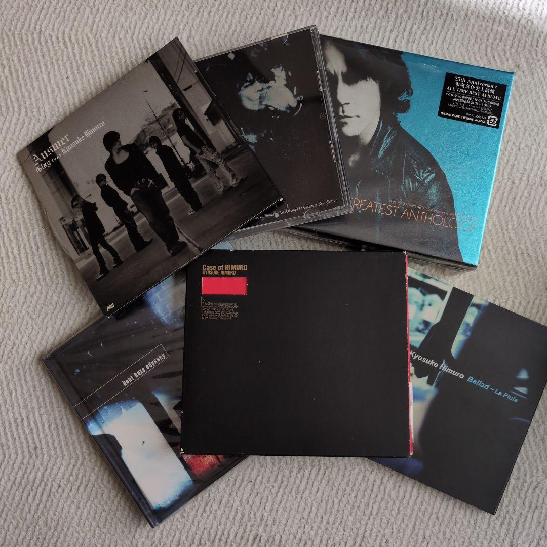 氷室京介　CD　21枚セット