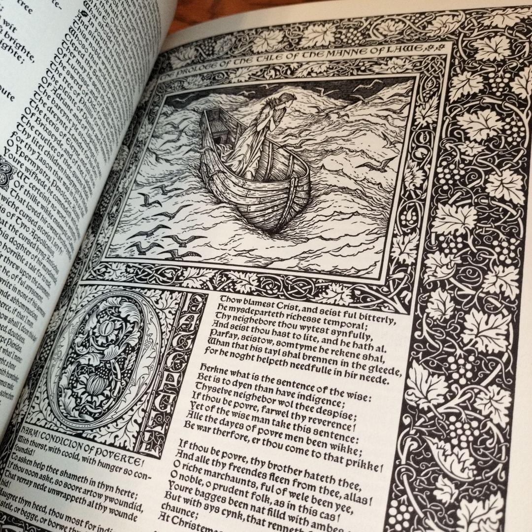 アート・デザイン・音楽 The Works of Geoffrey Chaucer