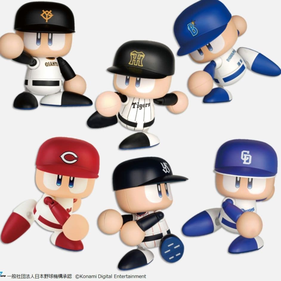 パワプロくん 全12球団 フルコンプセット