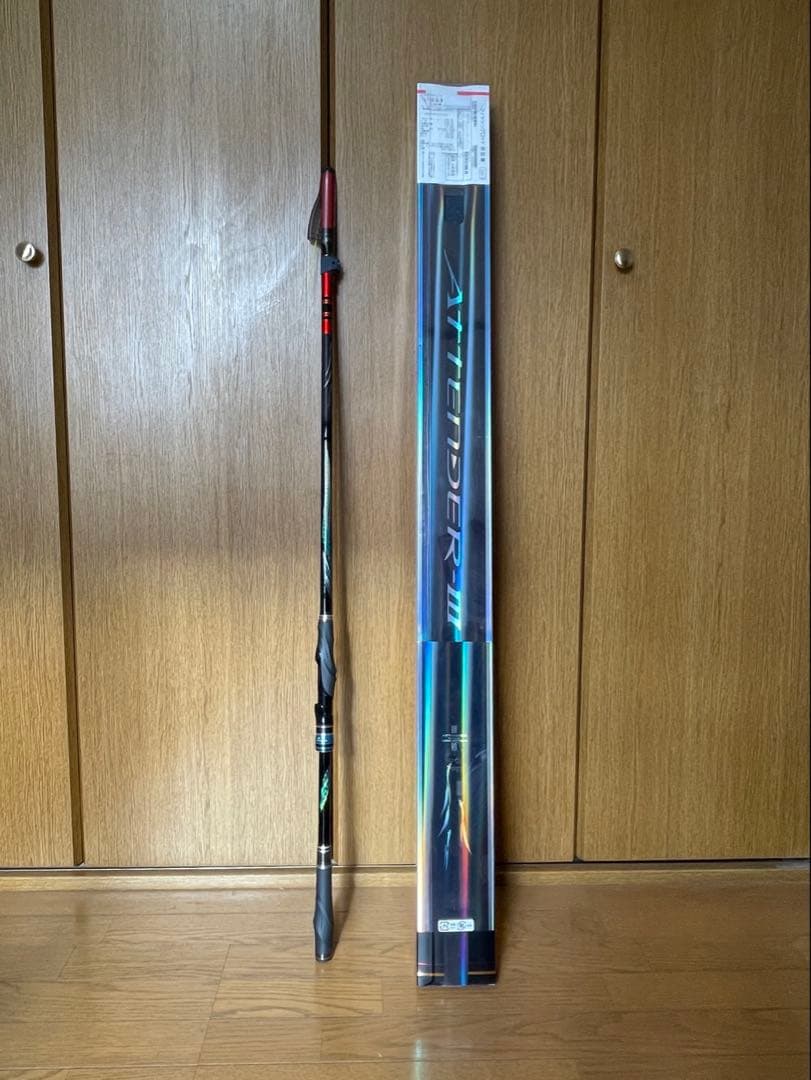 がまかつアテンダー３ 225-50