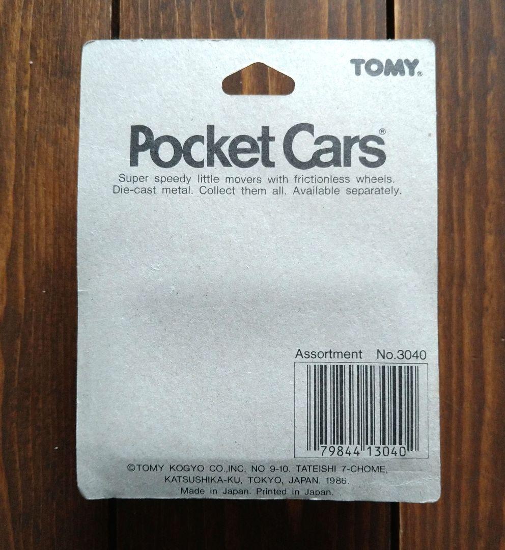 【未開封品】輸出用トミカ 青箱 ランボルギーニ カウンタック LP500S