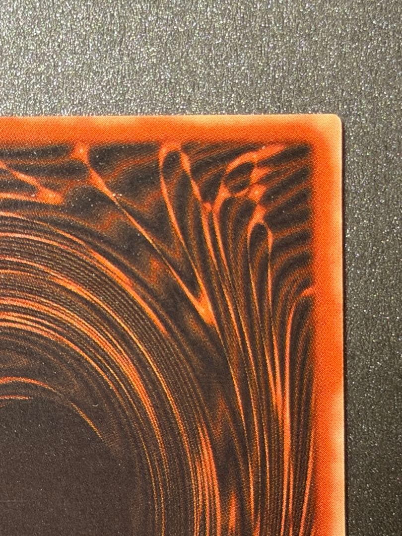 ド*チ様 【超極美品】遊戯王　オシリスの天空竜 シークレット　プラチナ貫通個体