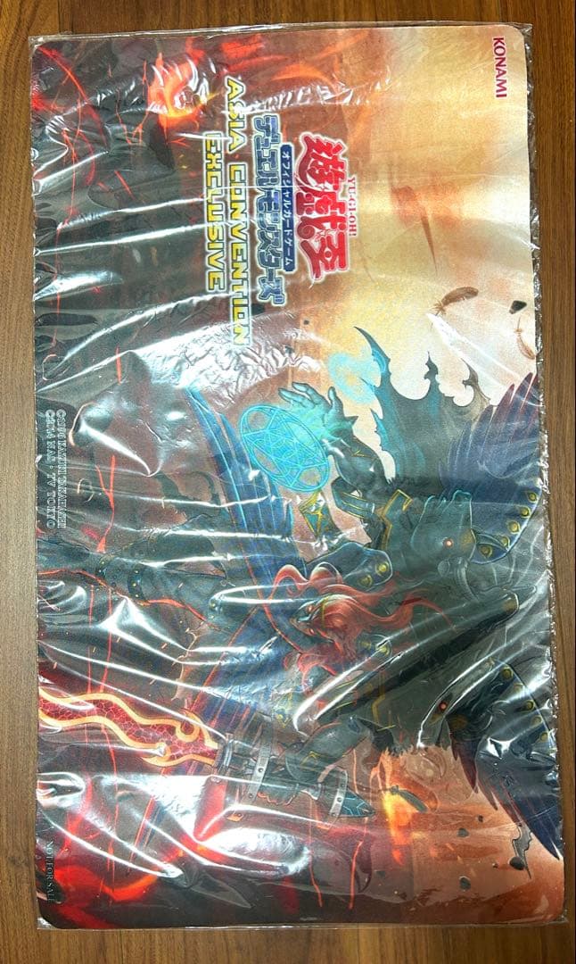 遊戯王 未開封 彼岸の黒天使ケルビーニ 公式プレイマット