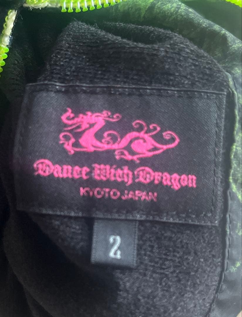 ダンスウィズドラゴン蓄熱 2WAY リバーシブル スニードジャック　レーディス