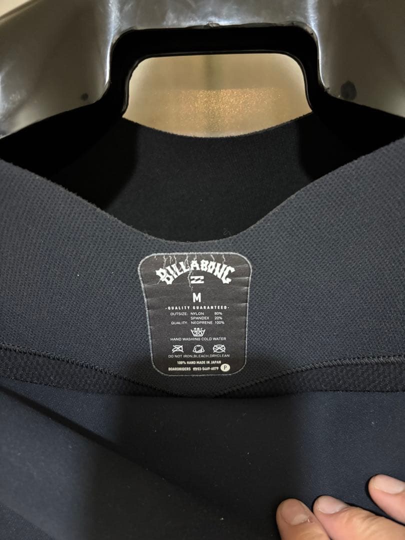 入水少なめ！　ビラボン　ガルウィングジップ　5×3mm　セミドライ　Mサイズ