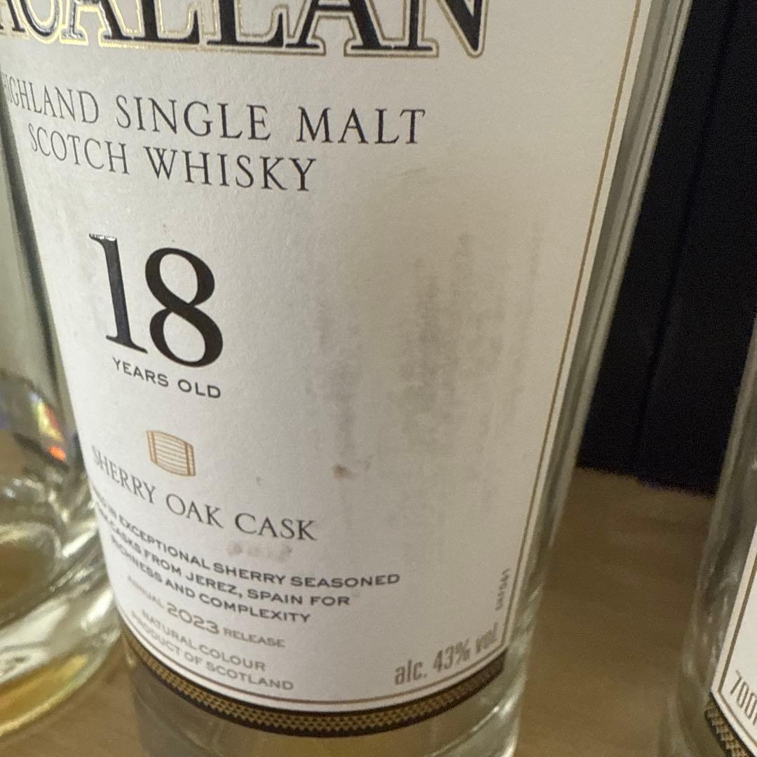 マッカラン18年　空瓶　未洗浄　化粧箱付き　計8セット