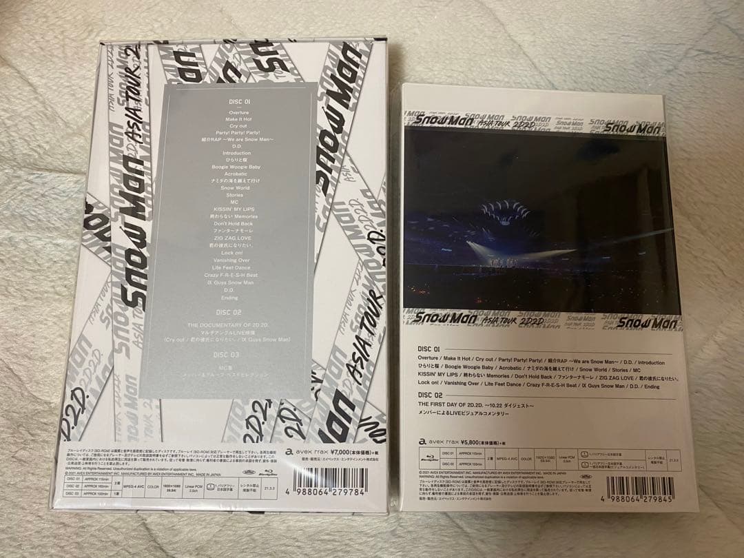 Man 2D.2D. Blu-rayセット