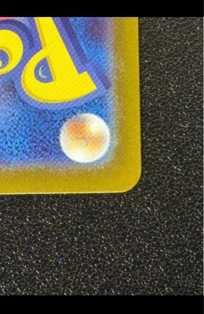 ポケモンカード インフェルノX メガリザードンXex mur