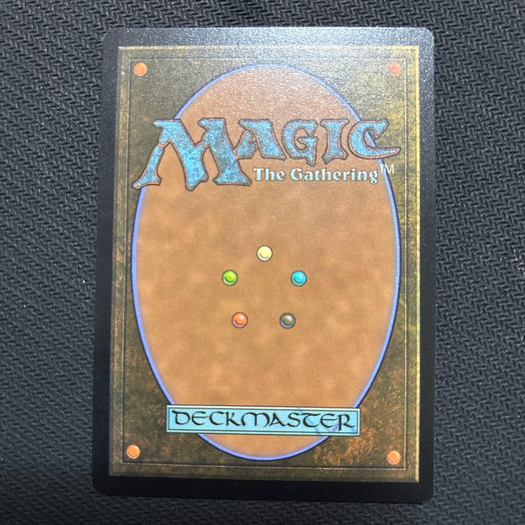 MTG エアリス・ゲインズブール 英語版　プロモ