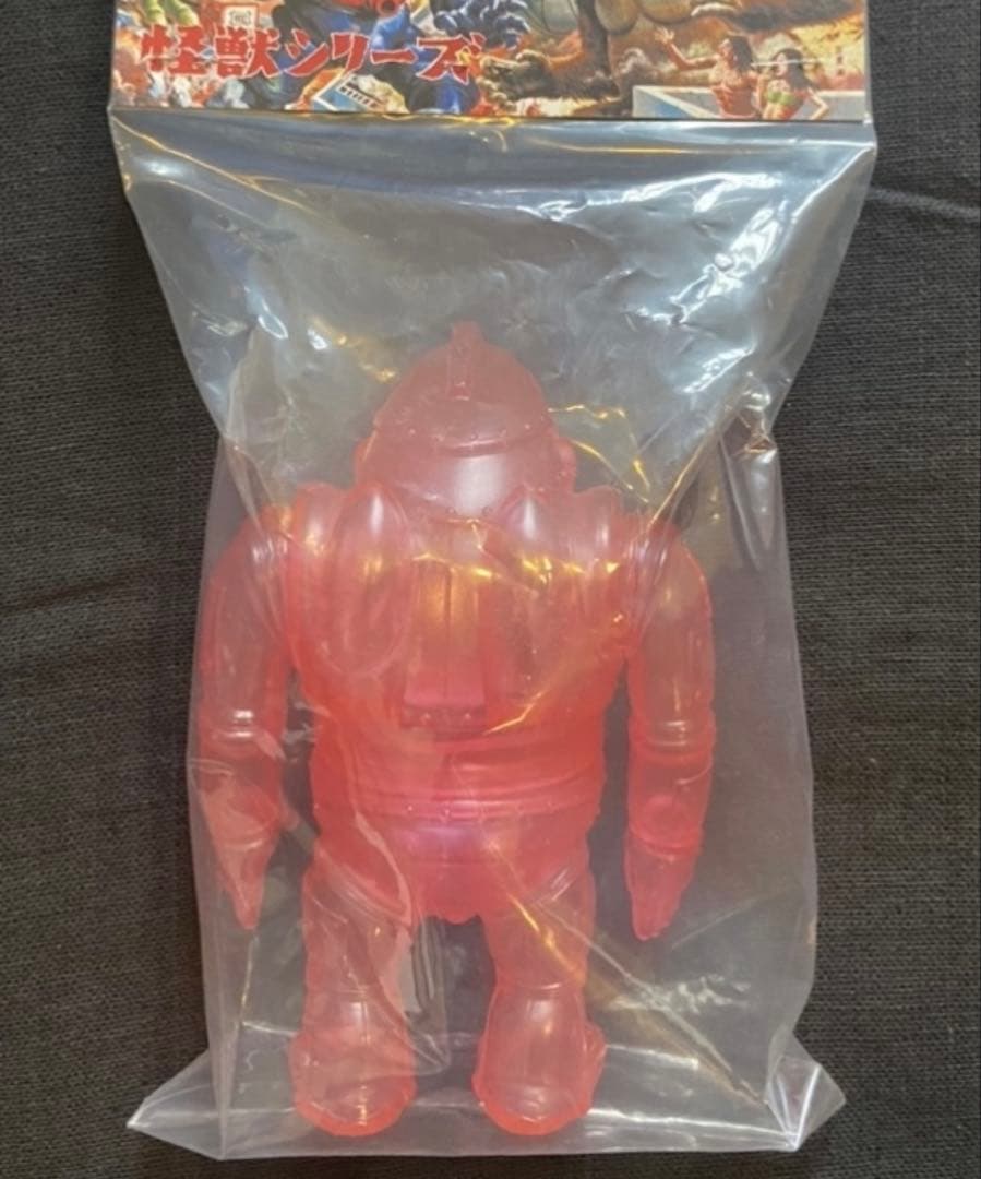 【しろ】MG2 H×S 廣田彩玩所　ソフビ