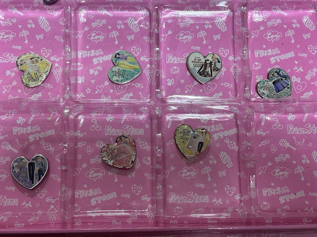 プリティーリズム プリズムストーンセッ ト(トランク付き)