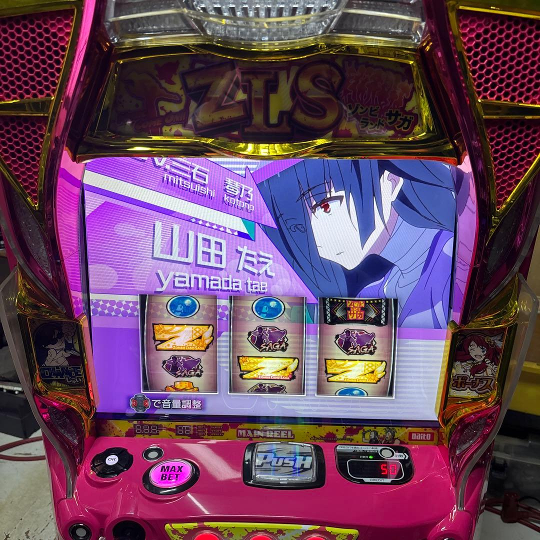 Lゾンビランドサガ　簡易ユニット付き　実機