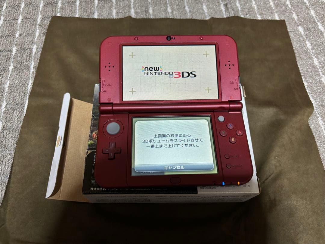 CAPCOM モンスターハンタークロス スペシャルパック 3DSLL