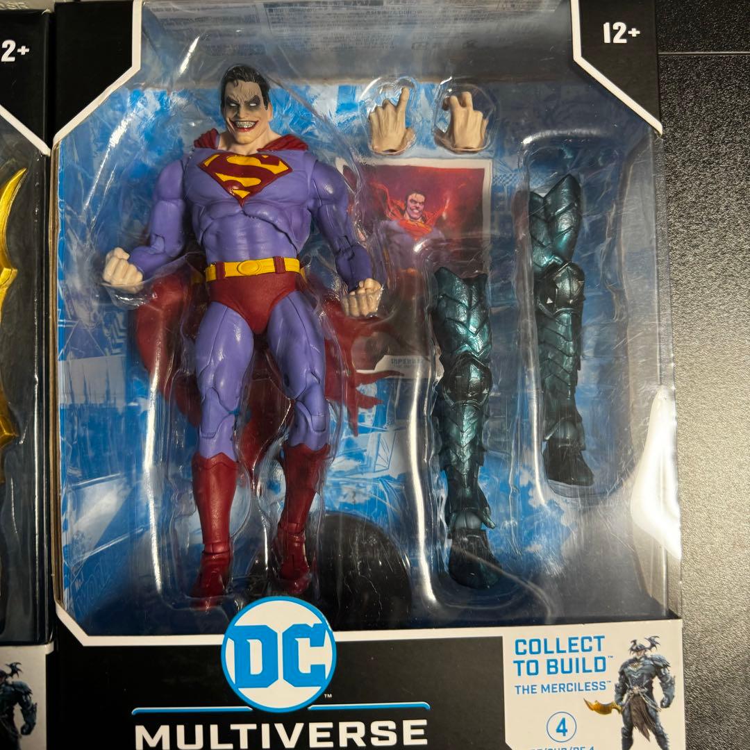 DCマルチバース　マーシレスアソート全種　マーシレス用カスタムケープ付　中古美品