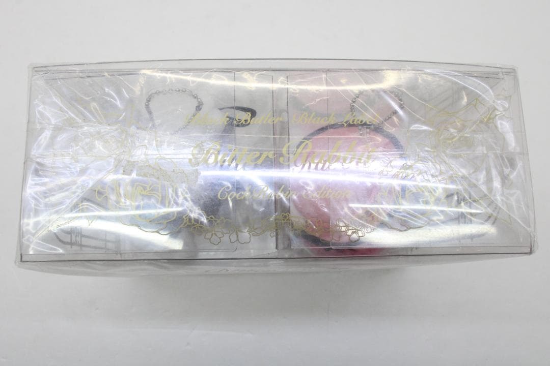 ビターラビットミニ クックロビン 黒執事 32-TO1119-03