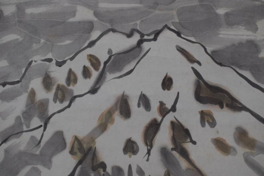 【真作】蔵本厚徳/雪の大山図/大山寺/鳥取県/横物/掛軸☆宝船☆Z-605