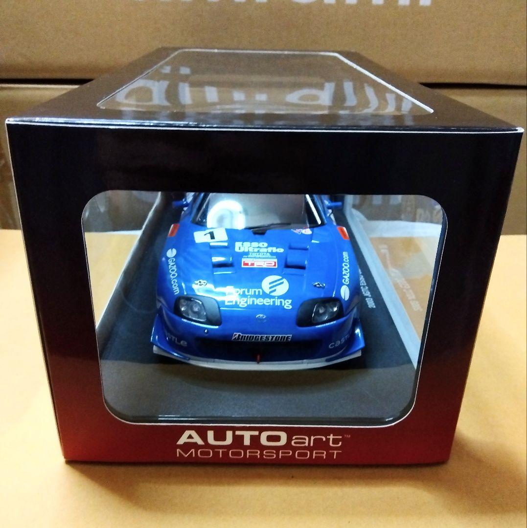 オートアート エッソウルトラフロースープラ 2003 スーパーGT 脇阪寿一