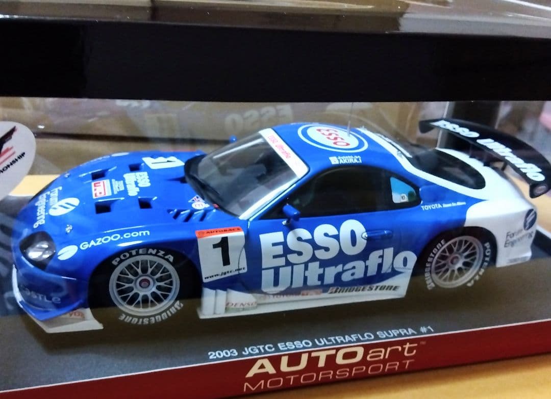 オートアート エッソウルトラフロースープラ 2003 スーパーGT 脇阪寿一
