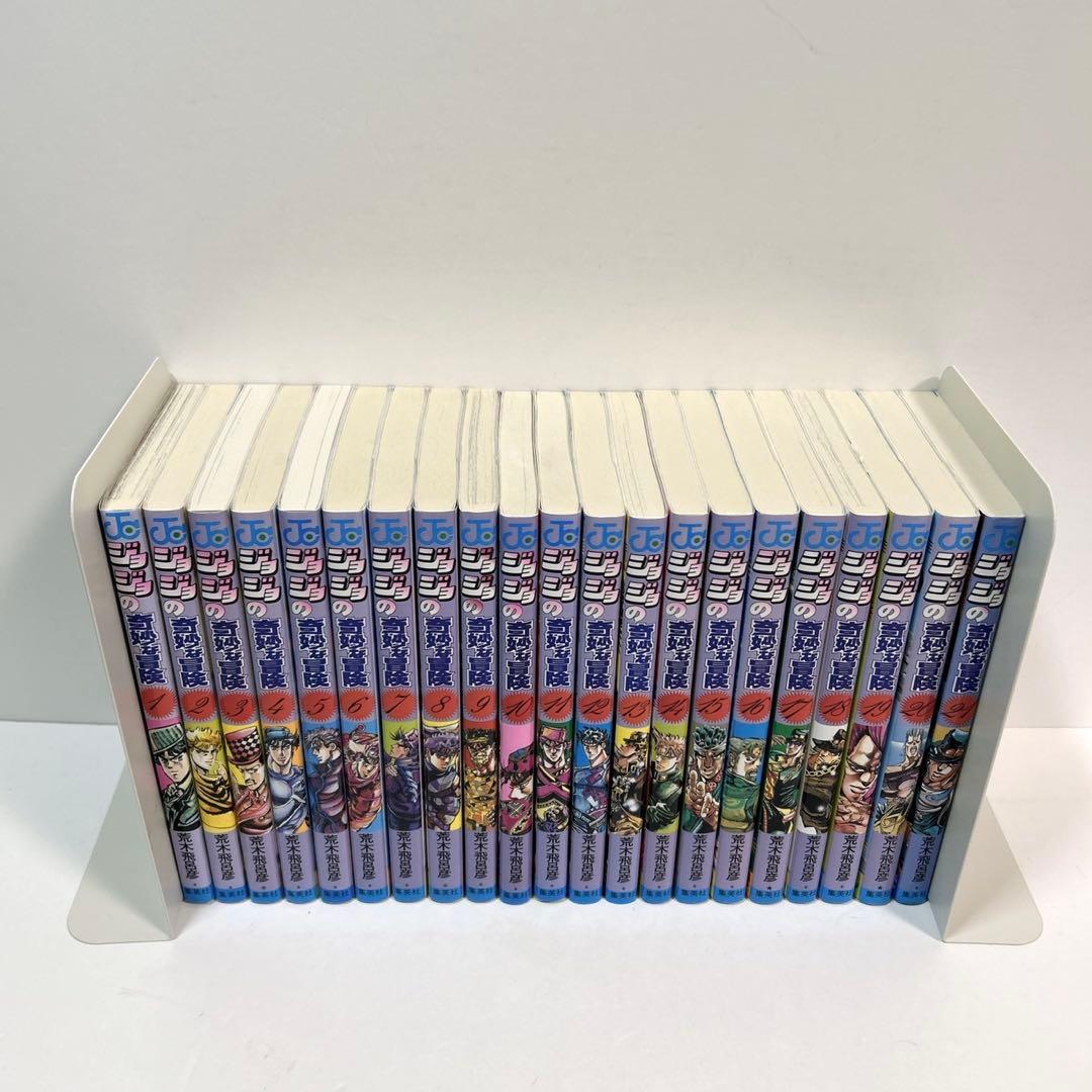 【美品】ジョジョの奇妙な冒険　全巻セット　荒木飛呂彦