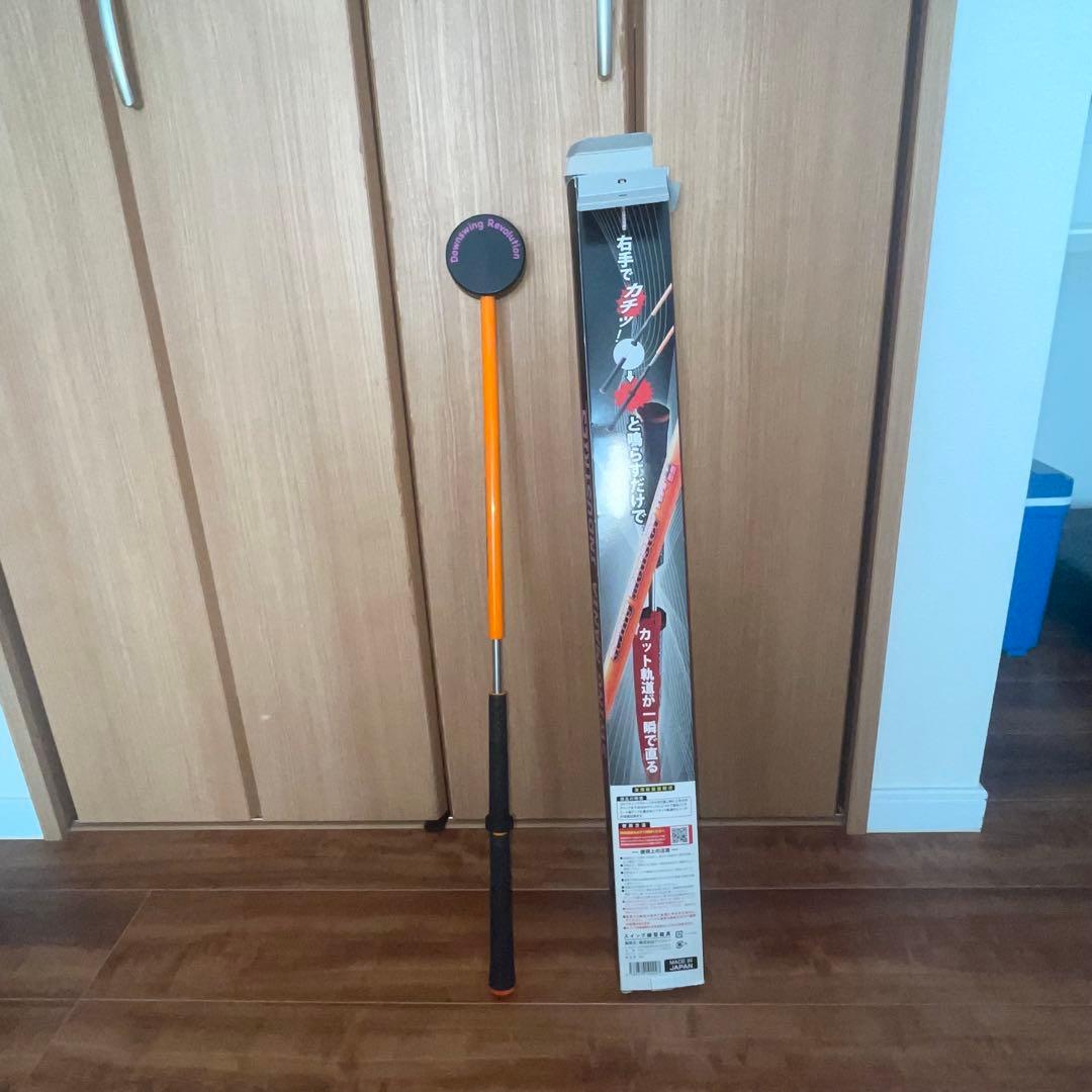 【すんや】スイングモンスター　TYPE H