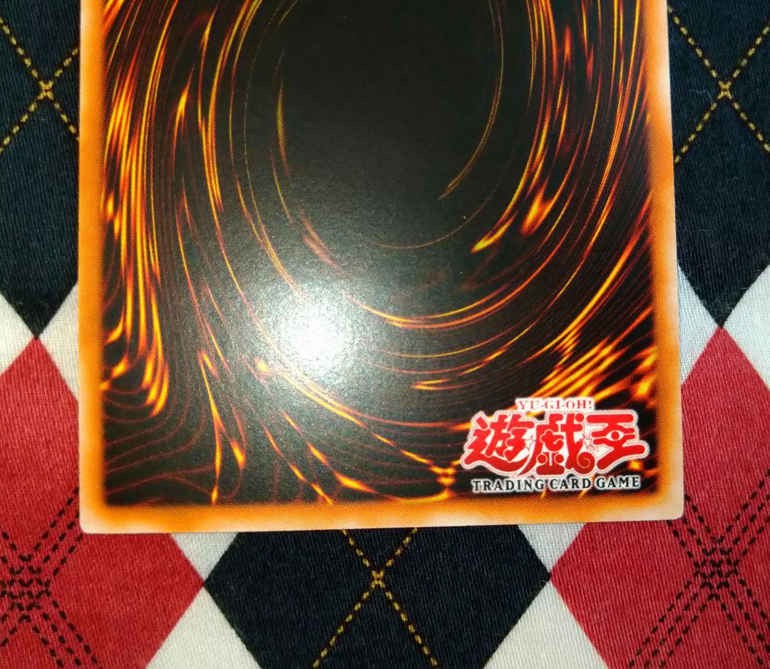 遊戯王 ミスティックソードマン ＬＶ６ アジア rds ae008 asia